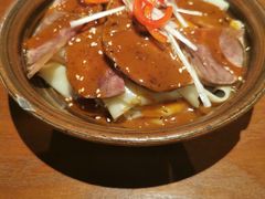 面皮捞牛肉-南拳十三姨·潮汕砂锅粥(世纪金源店)