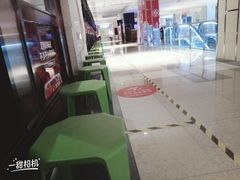 -海底捞火锅(顺义华联店)