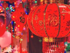 -大连双兴商品城