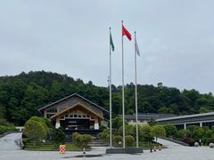 -明月山天沐温泉度假村