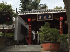 -福州市仓山小学