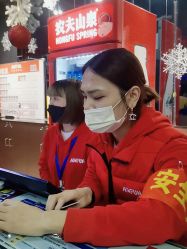 -嗨翻Hi-Fun竞技主题乐园·蹦床团建生日聚会(五棵松华熙店)