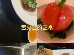 -厦门艾美酒店·乐美中餐厅