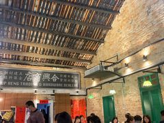 -何九海南茶店(鬼仔巷店)