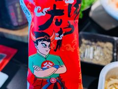 -谷牛和牛烤肉(漕河泾印象城店)