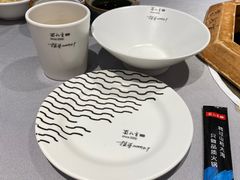-蜀九香火锅(九眼桥店)