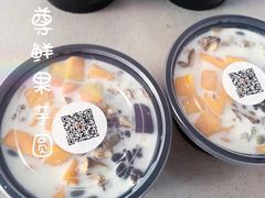 -我的蛋糕·DIY工作室动物奶油