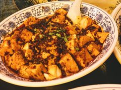 传统麻婆豆腐-杨记隆府(汉街店)