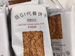 -可逸运动24小时健身