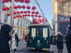 -中华巴洛克风情街