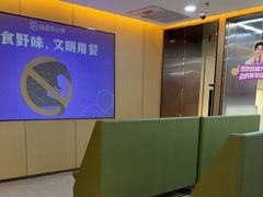 -海底捞火锅(天一广场亚细亚店)
