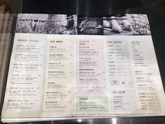 菜单-麦田工坊(月湖店)