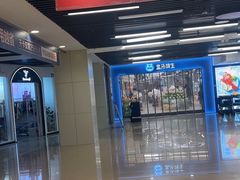 -盒马鲜生(首义店)