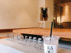 -HAY COFFEE