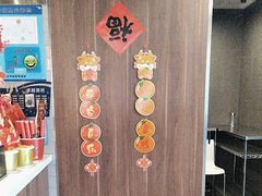 -麦当劳(田林好又多店)