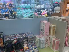 -幻物社(万象天地店)
