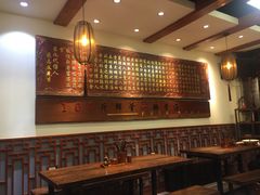 -金杨拉面王(杨南路店)
