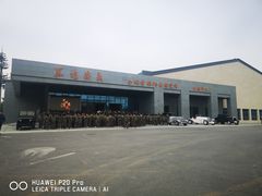 -白鹿原影视城