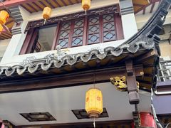 -同得兴 Since·1995 传统苏式面馆(嘉馀坊店)