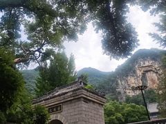 -青州仰天山