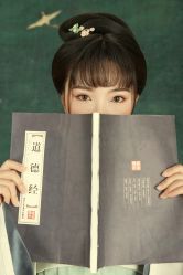 -盘子女人坊古装写真摄影(苏州旗舰店)