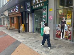 -万达广场(松江店)