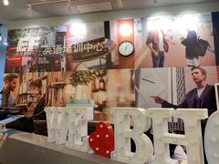 -EF英孚教育成人英语(伊势丹滨海店)