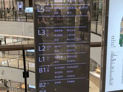 -石家庄万象城