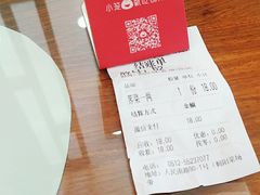 -锡笼记·无锡小笼(人民路店)