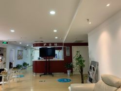 -南京健丽·去眼袋医疗美容机构