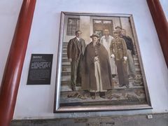 -南京中国近代史遗址博物馆(南京总统府)