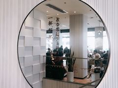 -奈雪的茶(观前街店)