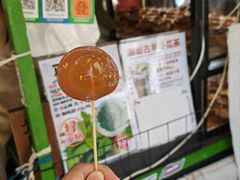 -黄埔古港