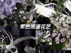 -广州花园酒店