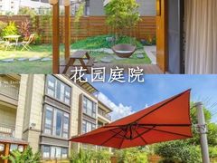 -美的鹭湖森林度假区