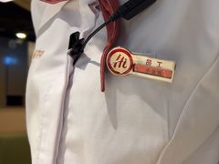 -海底捞火锅(八佰伴店)
