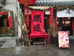 -小河直街历史文化街区