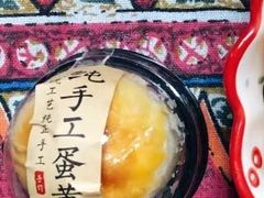 -广隆蛋挞王(农讲所店)