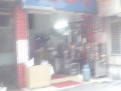 -祥胜美食