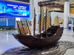 -福州长乐国际机场