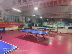 -翔哲元乒乓球俱乐部