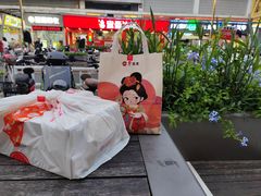 -必胜客(华南摩尔店)