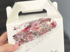 -爱纶蛋糕(百合山庄店)