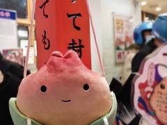 -伏小桃(明瓦廊店)