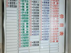 -珊珊小笼馆(仙霞路店)