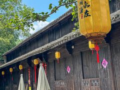 -烟水渔庄餐厅(西溪湿地店)