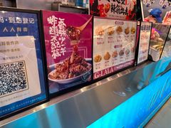 -宫拉拉蒜香炸鸡(正弘城店)