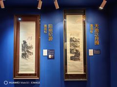 -上海静安洲际酒店