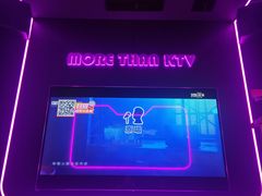 -星聚会KTV(中关村领展购物广场店)