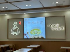 -刘鸿盛(罍街店)